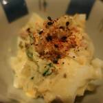 酒菜坊 橋蔵 - おとおし喰らう