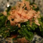 酒菜坊 橋蔵 - 菜花からし和え　ズームアップ