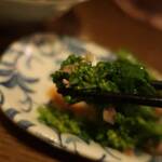 酒菜坊 橋蔵 - 菜花からし和え喰らう