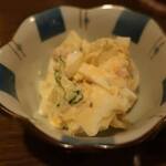 酒菜坊 橋蔵 - おとおし　ズームアップ