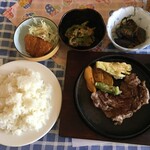 アルル - ビジネスセット