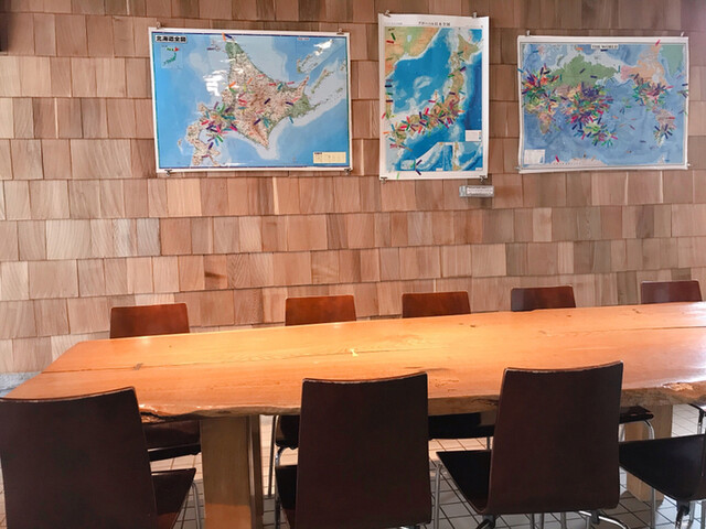 ゲストハウス 赤と青 Guest House Aka Ao 登別 その他 食べログ