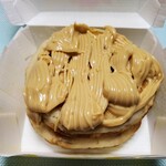 McDonald's - 温かかったらとろーりとなめらか感がでるとおもう