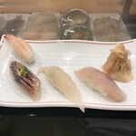 Sushi Idu - 