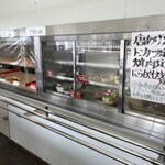 霞ポート食堂 - 店内