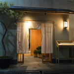 青山まんぷく - 