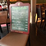 beer & wine厨房　tamaya - 