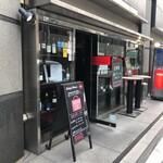 beer & wine厨房　tamaya - 