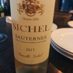 beer & wine厨房　tamaya - 