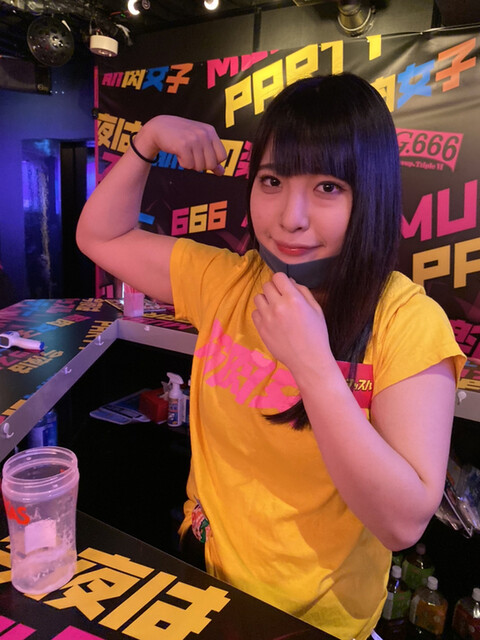 By 新宿の筋肉 筋肉女子 マッスルガール 池袋 筋肉女子 Muscle Girls 池袋 その他 食べログ By 新宿の筋肉 筋肉女子 マッスルガール 池袋 筋肉女子 Muscle Girls 池袋 その他 食べログ
