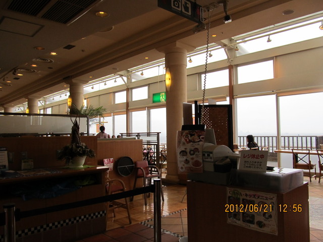 閉店 海ほたるグランヴューcasa ウミホタルグランヴューカーサ 木更津市その他 レストラン その他 食べログ 閉店 海ほたるグランヴューcasa ウミホタルグランヴューカーサ 木更津市その他 レストラン その他 食べログ
