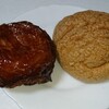 Boulangerie Kawamura - クイニーアマン、アイスメロンパン