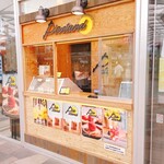 Pie stand BY FREAK'S STORE Karuizawa Purinsushoppingupurazaten - 