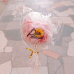 Pie stand BY FREAK'S STORE Karuizawa Purinsushoppingupurazaten