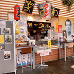 琉球家系ラーメン WAZA家 - 