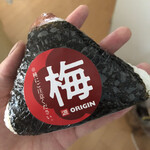 130円の梅おにぎり By みるくれーぷ オリジン弁当 イオン厚木店 本厚木 弁当 食べログ
