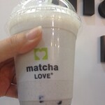 matcha LOVE by ITO EN - 