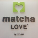 matcha LOVE by ITO EN - 