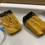 鮨処 音羽別館 - 玉子