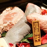 西麻布 焼肉 X - 黒毛和牛の黒タンのタン元