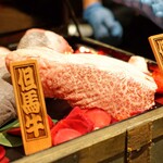 西麻布 焼肉 X - 但馬玄