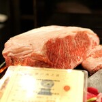 西麻布 焼肉 X - サーロイン