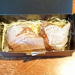 西麻布 焼肉 X - お土産のカレーパン