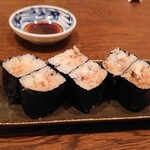 Neboke Sushi - 