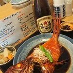 めし家 やまや - 