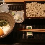 衣掛庵昌 - 