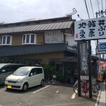 大磯大衆食堂 えびや - 店舗外観