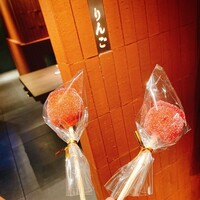 焼肉りんご - 
