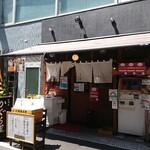 かぐら屋 - こちらは新店舗