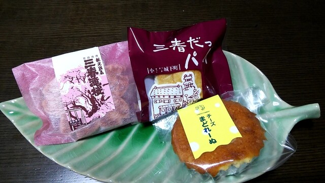 フレール岩瀬屋 三春 洋菓子 その他 食べログ