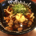 肉肉うどん - 肉肉うどん (640円) 税抜