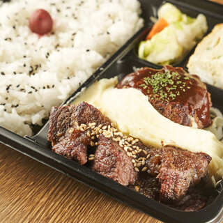 テイクアウトok 蒲田でおすすめのステーキをご紹介 食べログ テイクアウトok 蒲田でおすすめのステーキをご紹介 食べログ