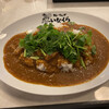 カレーショップ いなくら