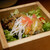 Tosaka-na Dining Gosso - 料理写真: