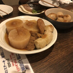 Himeji Oden Jiryouri Izakaya Jigorokohiro - 