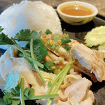 Blue Papaya THAILAND - 