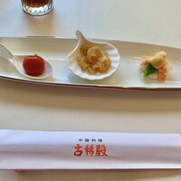 中国料理 古稀殿 - 