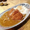 カレーショップ ゴチカレー