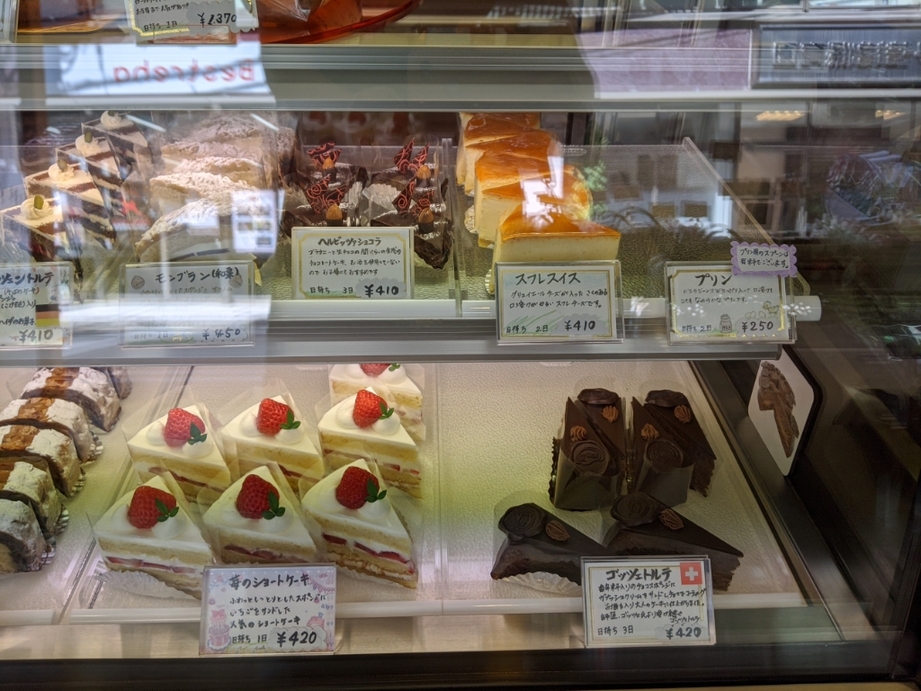 【サイン入り】現代スイス菓子のすべて リンツ、創業175周年記念！ 「スイスコレクション」7月1日新発売