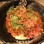 Hanamaru Udon - 