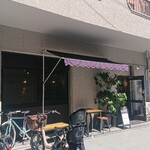 cafe OGU1 - 赤土小学校前駅から徒歩2～3分