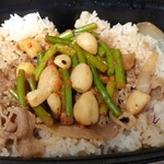 すき家 - 料理写真: