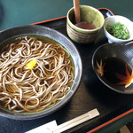 大和の里 野の花 - 