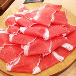 Shabu Shabu Gyuuta - 