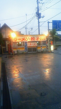 夜食亭 name=