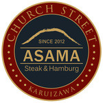 Karuisawa Steak & Hamburger Steak ASAMA - ASAMAのロゴ